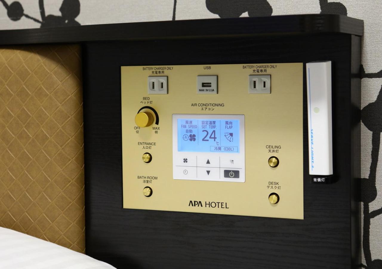 Apa Hotel Fukushima Ekimae Buitenkant foto